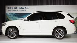 Презентация нового BMW X5 Презентация нового BMW X5