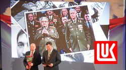 Поздравление с 23 февраля героев компании «ЛУКОЙЛ» Поздравление с 23 февраля героев компании «ЛУКОЙЛ»