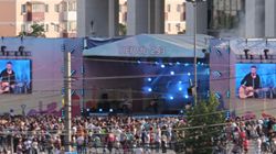 С Днём Города, Пермь! С Днём Города, Пермь!