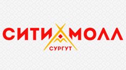 Открытие торгового центра «Сургут Сити Молл» Открытие торгового центра «Сургут Сити Молл»
