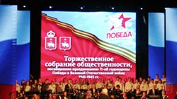 Концерт, посвященный Дню Победы Концерт, посвященный Дню Победы