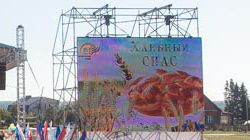 Краевой праздник Хлебный Спас в п.Октябрьский Краевой праздник Хлебный Спас в п.Октябрьский