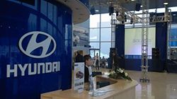 Компания «УРАЛАВТОИМПОРТ»: презентация нового автомобиля Хендай Компания «УРАЛАВТОИМПОРТ»: презентация нового автомобиля Хендай