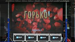 Презентация фильма «Горько 2»! Презентация фильма «Горько 2»!