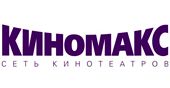 Кинотеатр "Киномакс"
