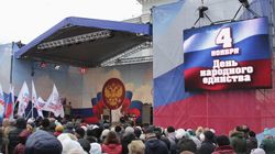 День народного единства День народного единства