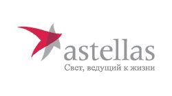 Конференция Astellas Конференция Astellas