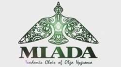 Академический хор "Млада" Академический хор "Млада"
