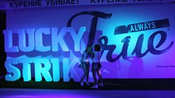 LUCKY STRIKE LUCKY STRIKE