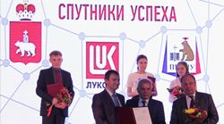 Встреча Президента компании ОАО "ЛУКОЙЛ" со студентами ПНИПУ Встреча Президента компании ОАО "ЛУКОЙЛ" со студентами ПНИПУ