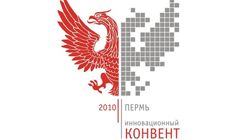 Молодежный инновационный конвент Приволжского Федерального округа Молодежный инновационный конвент Приволжского Федерального округа