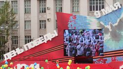 День Великой Победы День Великой Победы