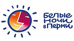 Белые ночи в Перми: спортивная площадка Белые ночи в Перми: спортивная площадка