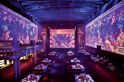 Интерьерный 3D Mapping