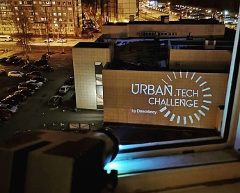 Проекции на логотип