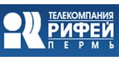 Телекомпания "Рифей"