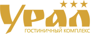 Гостиничный комплекс "Урал"